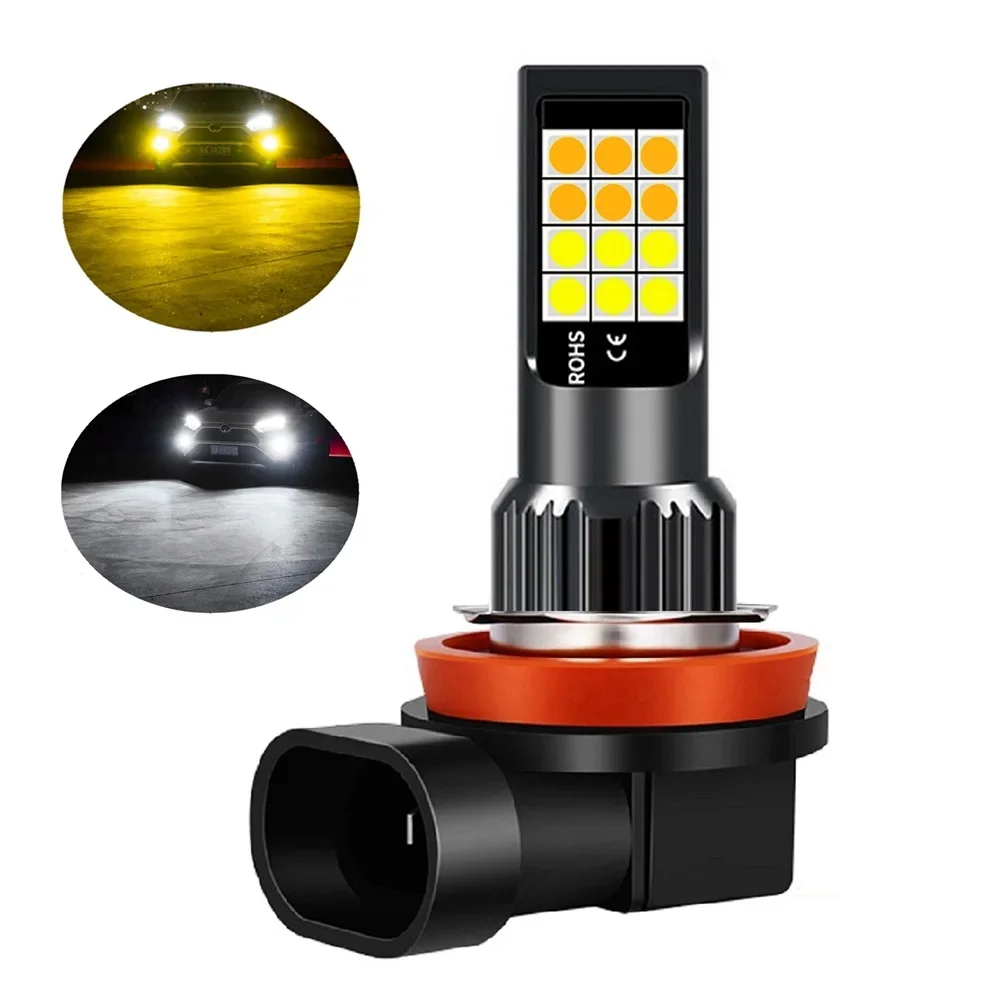 2Pcs Dual Colors H1… - image