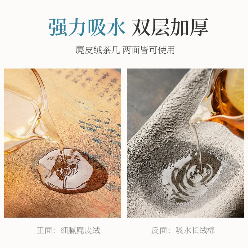 Large Tea Towel Tea Cup Mat Cloth Chinese Tablecloth Teapot Care Absorbent Tea Towel Mat Pure Cotton Cloth Tea Set Cover Cloth