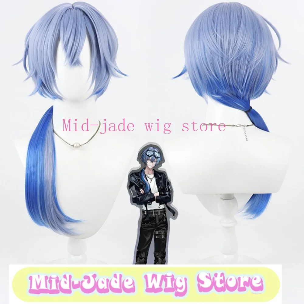 Koyanagi Rou Cosplay Wig Two Tone Gradient Long Tail Hair Virtual Streamer Character Wig for Stage Performance Events