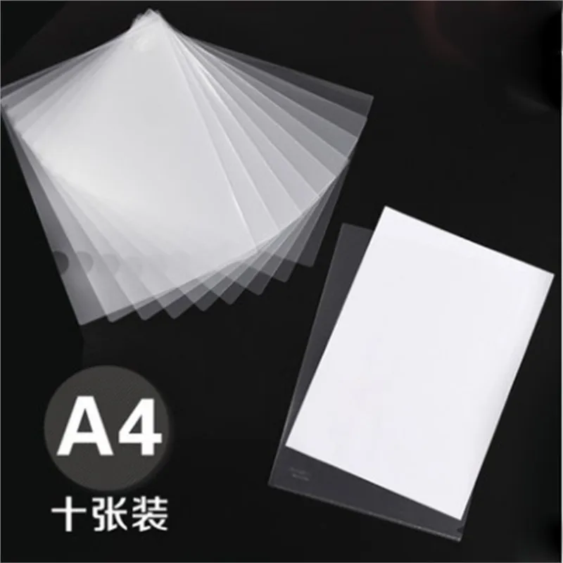 10pcs/set transparent single page folder A4 insert sheet folder file protection cover Presentation folder L Type File Bag