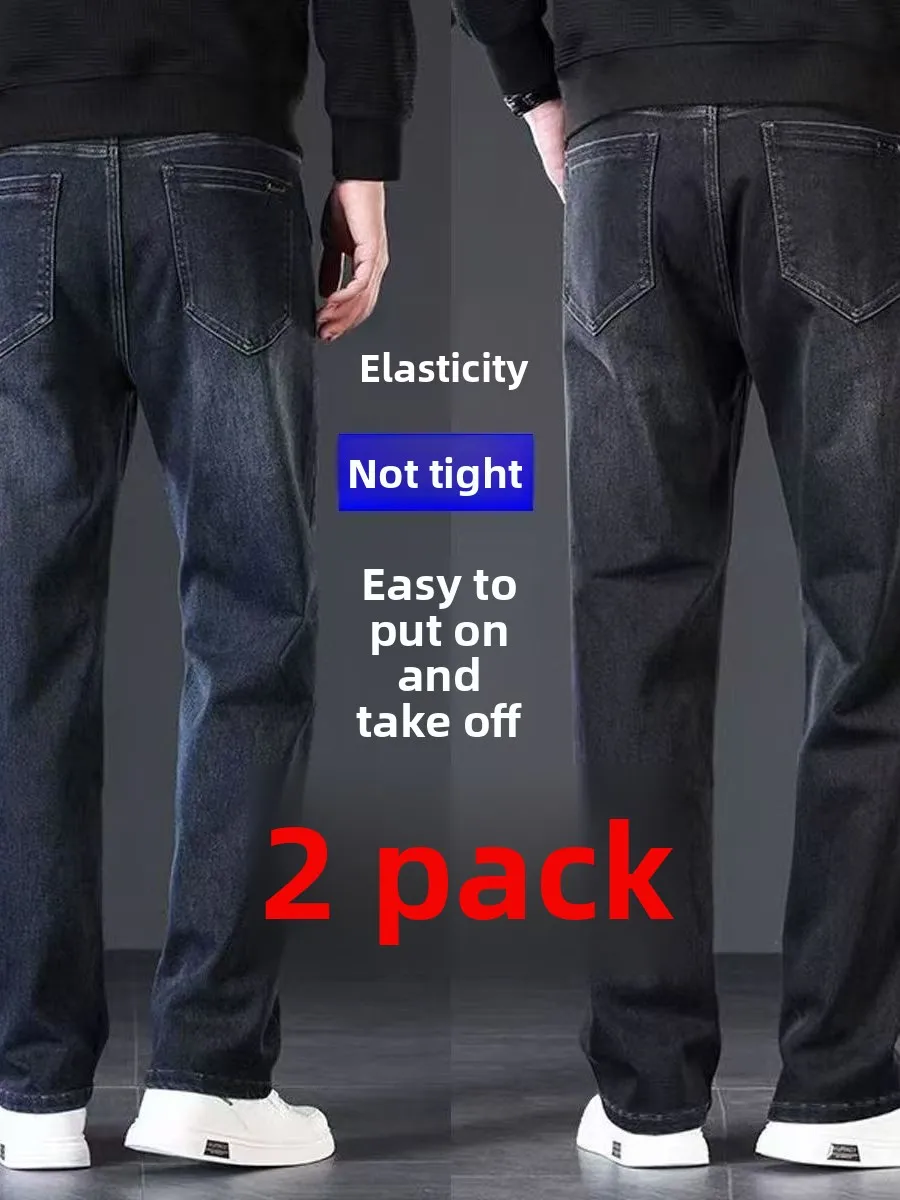 

2025 New Men's Busin Casual Jeans Loose Straight Leg Wear Resistant Cotton Stretch Denim mid Waist Zipper Fly Daily Wear