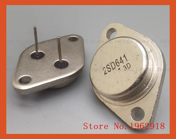 2SD640 2SD641