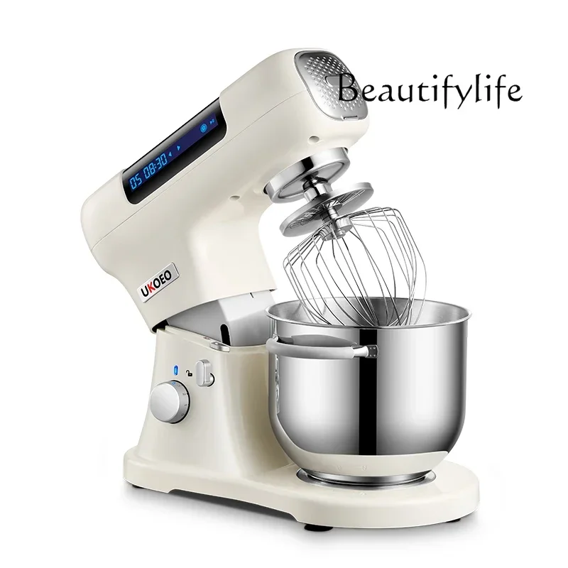 Multifunctional chef machine household noodles fully automatic fresh milk egg beating