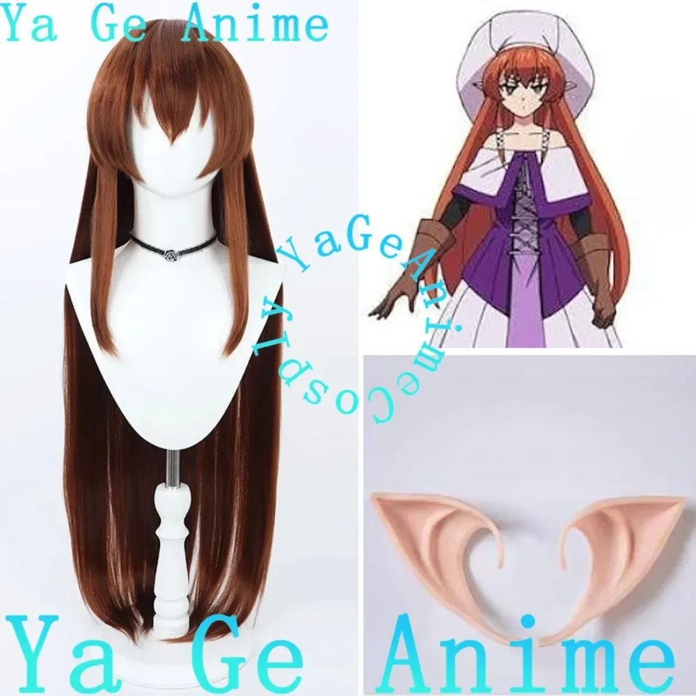 

Ya Ge Anime Helck Vamirio Cosplay Wig With Elf Ears Anime Games Halloween Carnival Party Synthetic Heat Resistant Hair