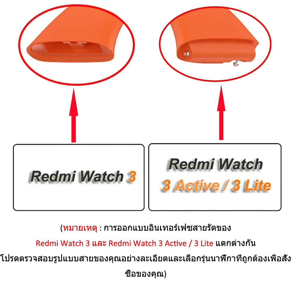 Correa de silicona para correas de reloj deportivo Redmi Watch 3/Active/Lite ​ Pulsera Correa impermeable para Xiaomi Redmi Watch 3 Active/Lite