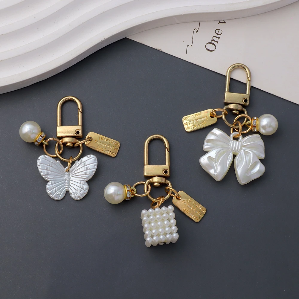 Cute Pearl Flower Keychain Shiny Shell Leaf Key Chain Metal Tag Pendant Accessories For Women Car Trinket Bag Charms Jewelry