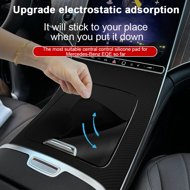 

Protective film for Mercedes-Benz EQE350 Central Console, anti-school protection, original high-end car accessories, 2022-2024