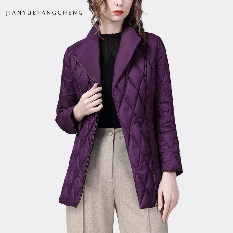 Mid-length Down Jacket For Women Fashion Long Sleeve Lapel Collar White Duck Down Padding Puffer Coat Warm Cozy Quilted Jackets
