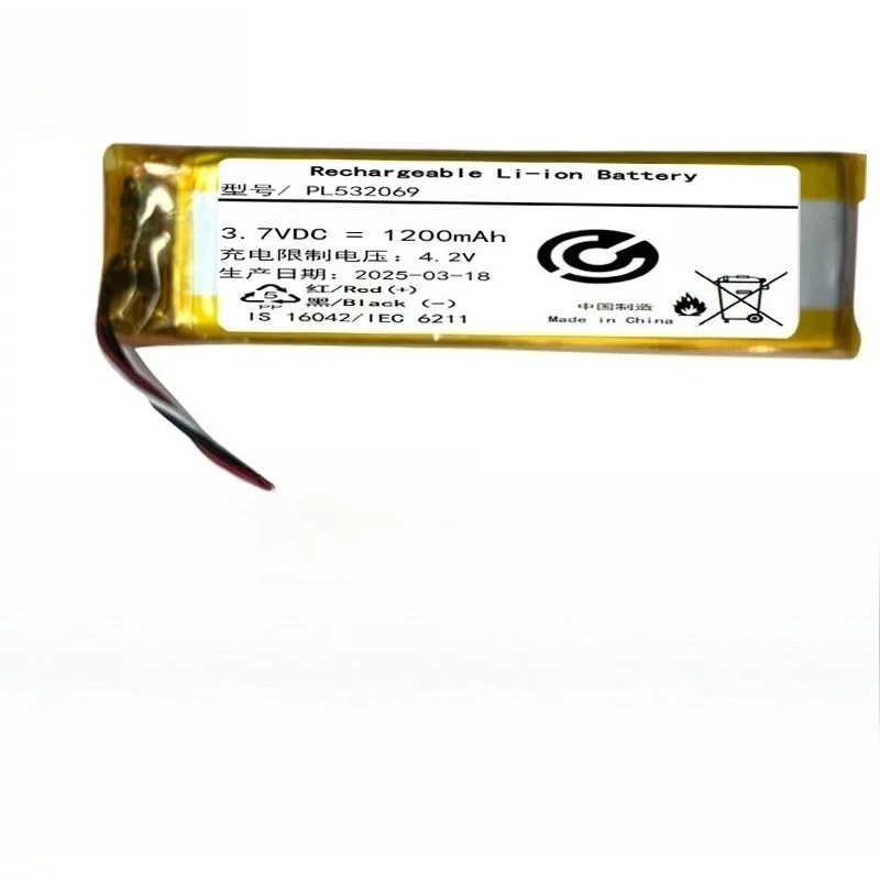 High Quality PL532069 3.7V 1200mAh Rechargeable Li-ion Battery Fast Shipping