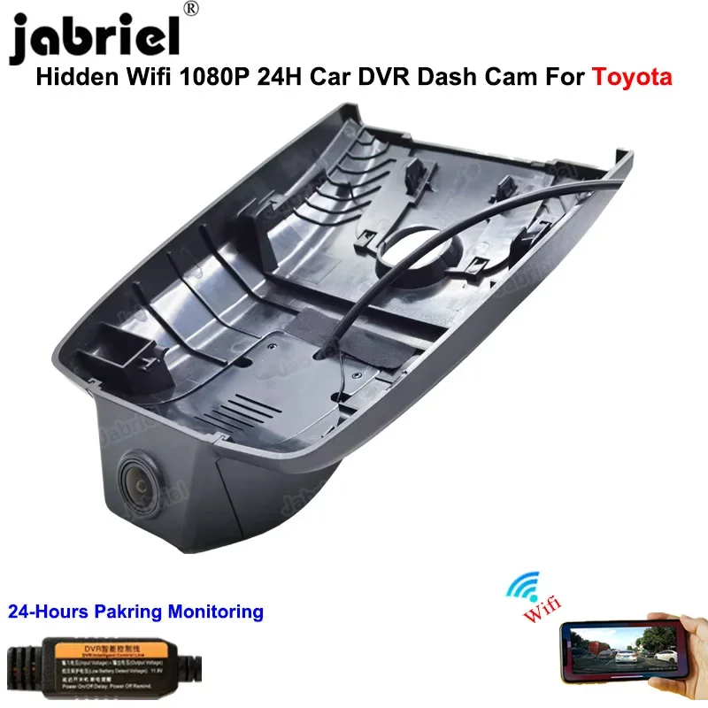 

Для Toyota Camry xv70 70 v70 Для Toyota Camry LE XLE Для Toyota Camry SE XSE 2017 2018 2019 2020 Aurion Автомобильный видеорегистратор Камера видеорегистратора