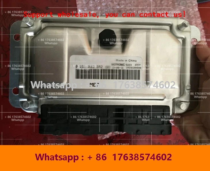 

Новый компьютер электронного блока управления ECU M797 0261B03382 для моды