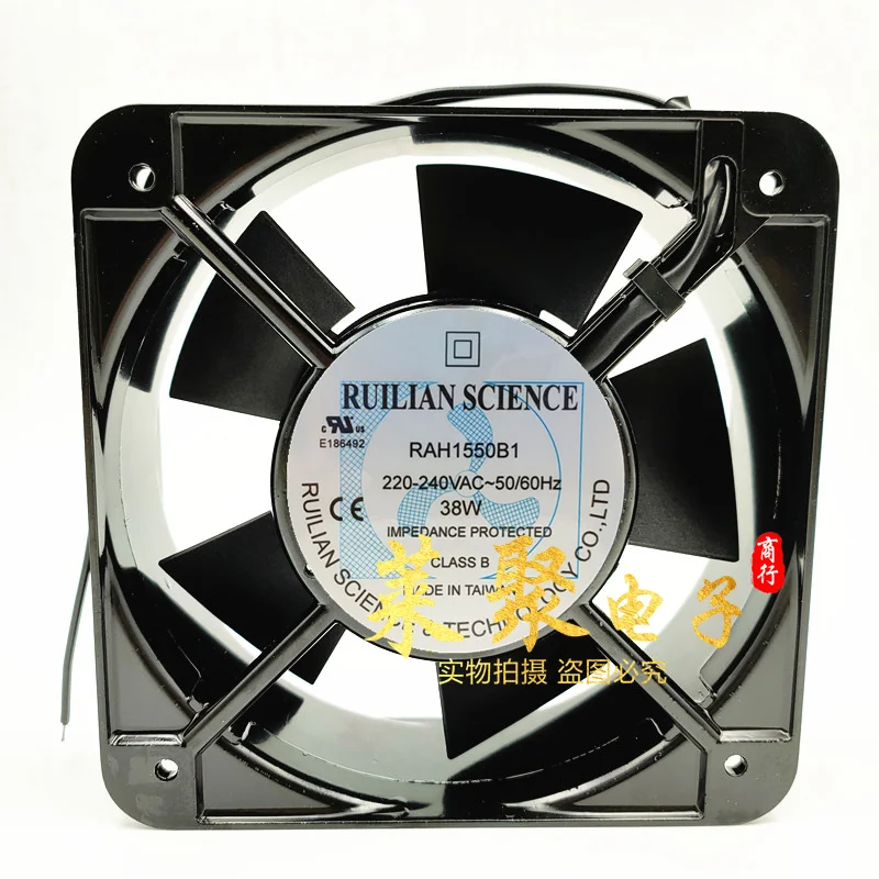 

RAH1550B1 AC 220V 38W 150x150x50mm 2-Wire Server Cooling Fan