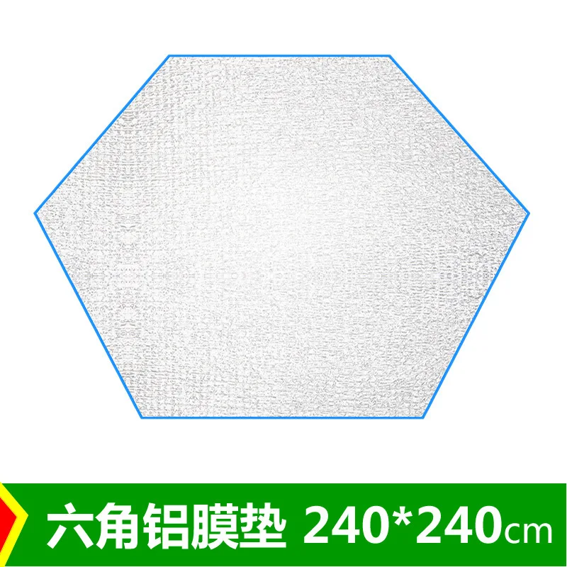 

Outdoor hexagonal tent matching moisture-proof mat, hexagonal aluminum film moisture-proof mat 240 * 240cm picnic mat