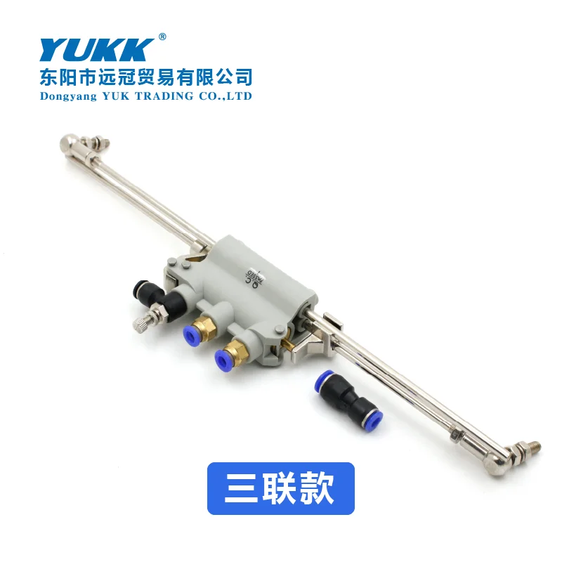 Pneumatic pull rod for flat stitch stitch machine