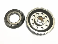 Starter Clutch and gear set for BN251 TNT25 TNT250 TRK251 LEONCINO 250 / BN TNT TRK LEONCINO 25 250 251