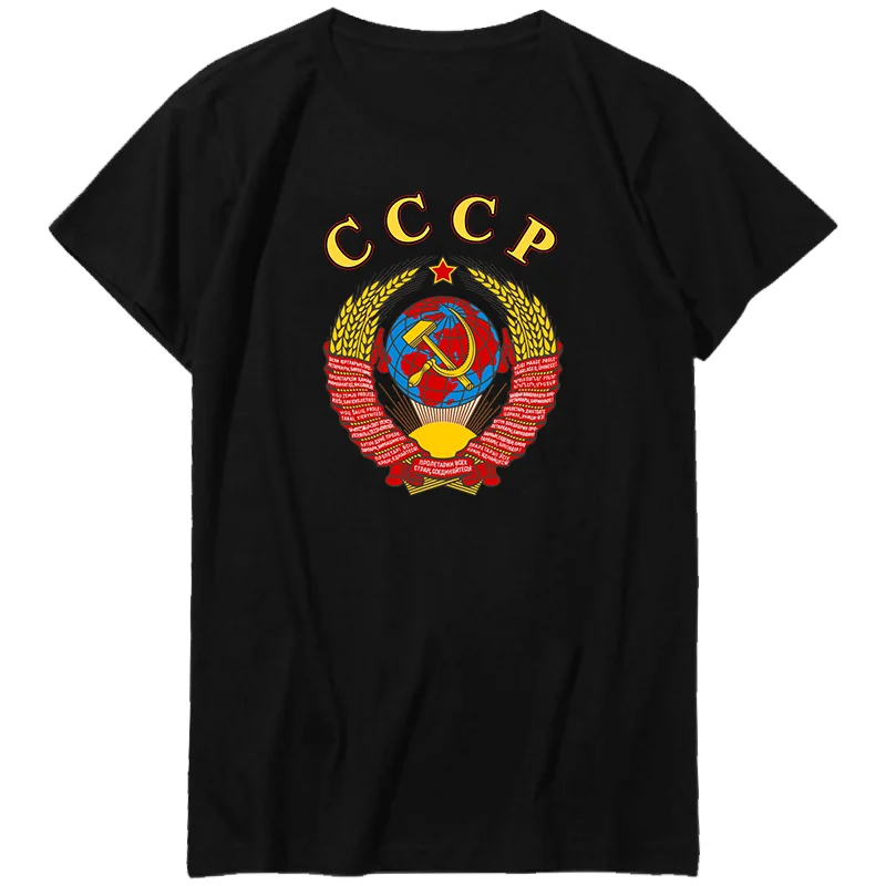 Russian With Ussr Emblem And Anthem Graphic T Shirts Tops Tees Summer Cotton Short Sleeve T-Shirts Harajuku Men's Clothing