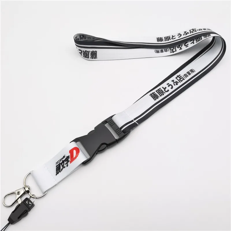Auto JDM Kultur-Schlüsselband für Arbeitsausweis, Handy, Schlüssel, Schnellverschluss-Motorrad-Schlüsselanhänger Zubehör – Detail 11