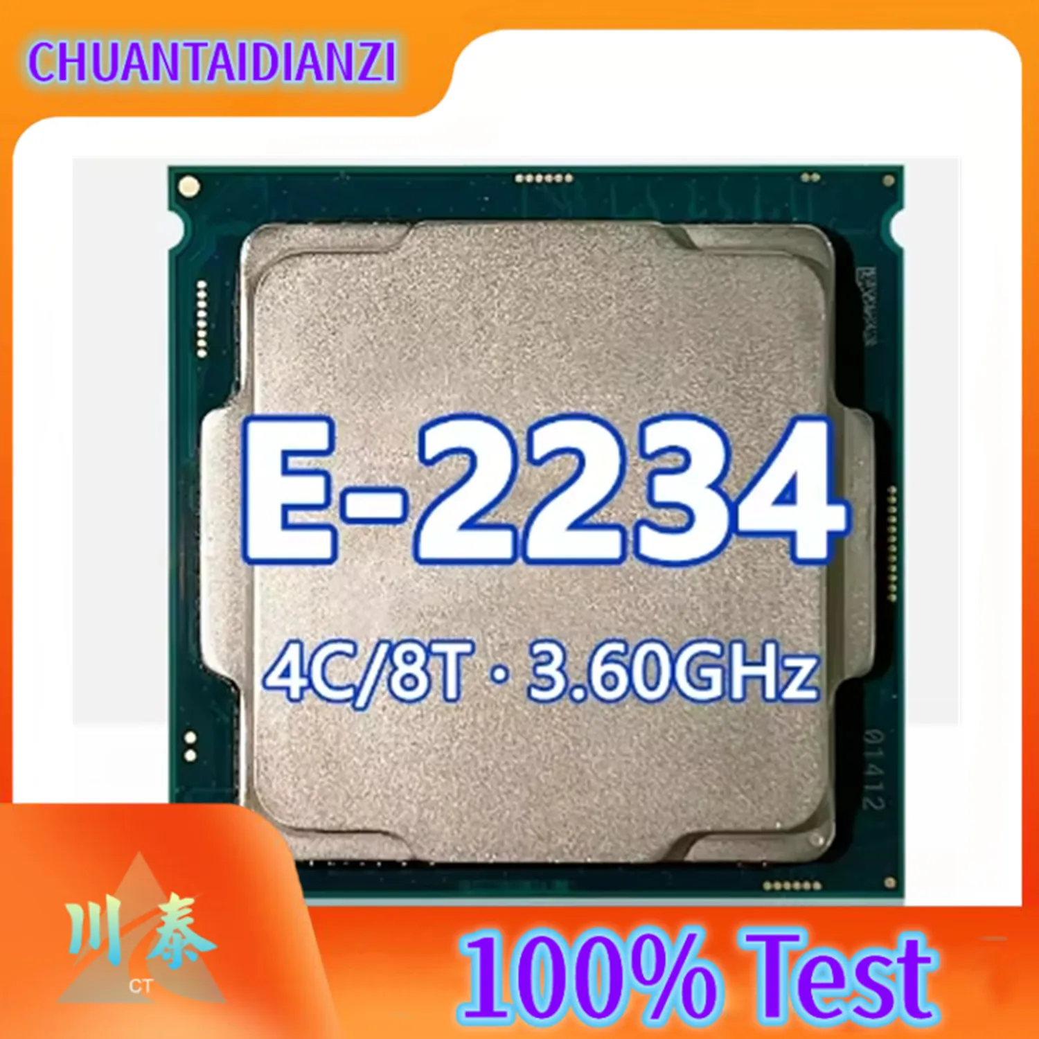 Xeon E-2234 CPU 4Cores 8Threads 3.60GHz DDR4 8MB 71W LGA 1151 CPU For C246 Chipsets Server motherboard xeon E2234 processor