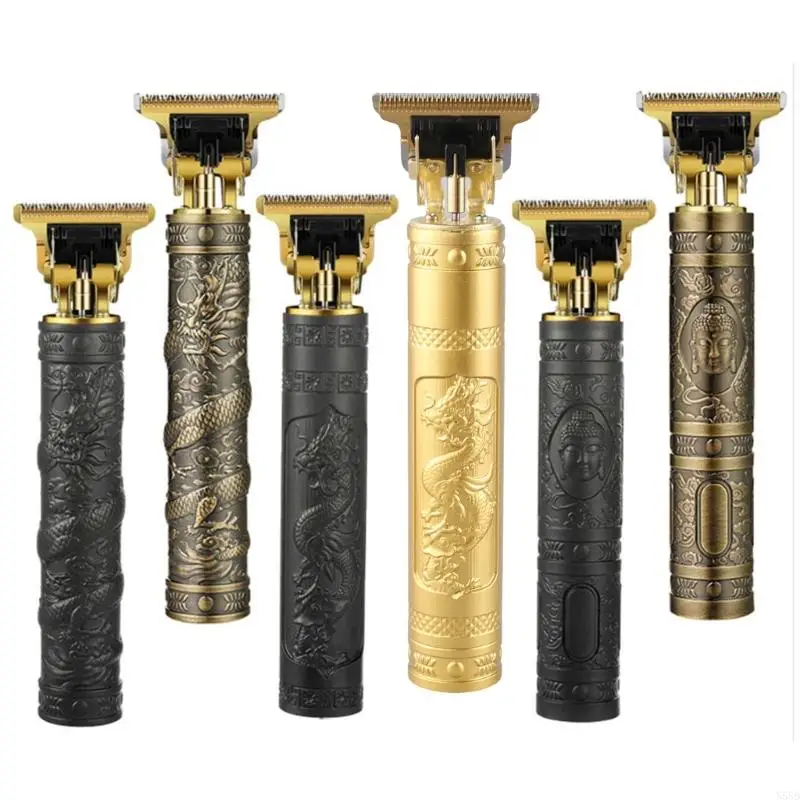 Электрическая волоса.