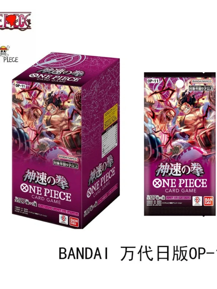 Auf Lager BANDAI ONE PIECE Kartenspiel Mighty Enemies OP-11 Booster BOX TCG JAPAN Sammelkarten 6 Karten pro Umschlag Kinderspielzeug