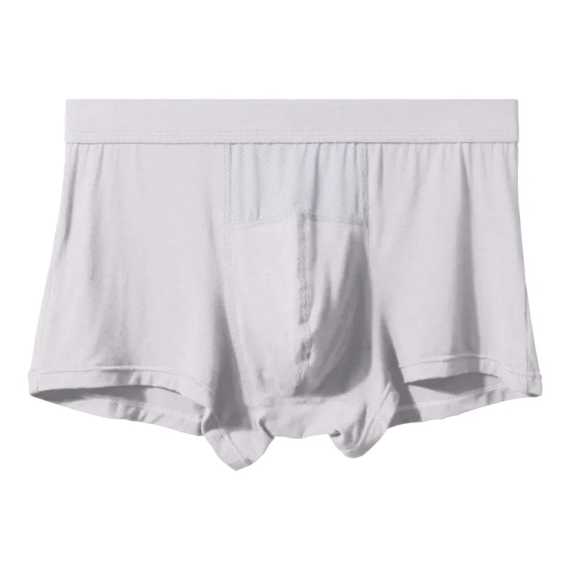 

Мужское нижнее белье - Шелковые трусы-боксеры из модала, комплект из четырех штук - Летние дышащие - Легкие летние трусы