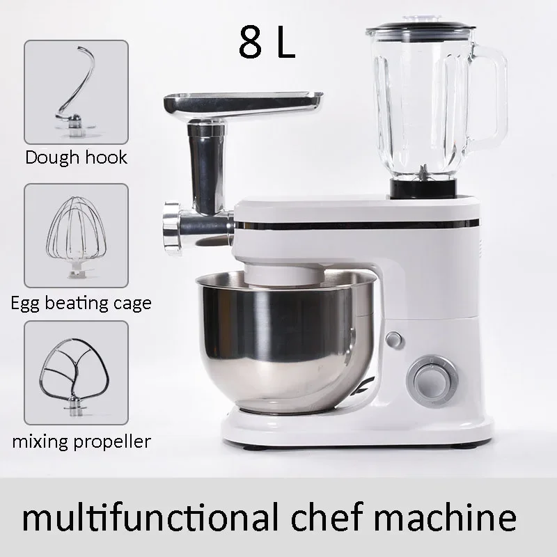 Hachoir à viande automatique multifonction Ju479, 1500W, pour centre commercial, ménage, crème, gâteau，mélangeur, batteur à œufs