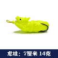 14g Yellow