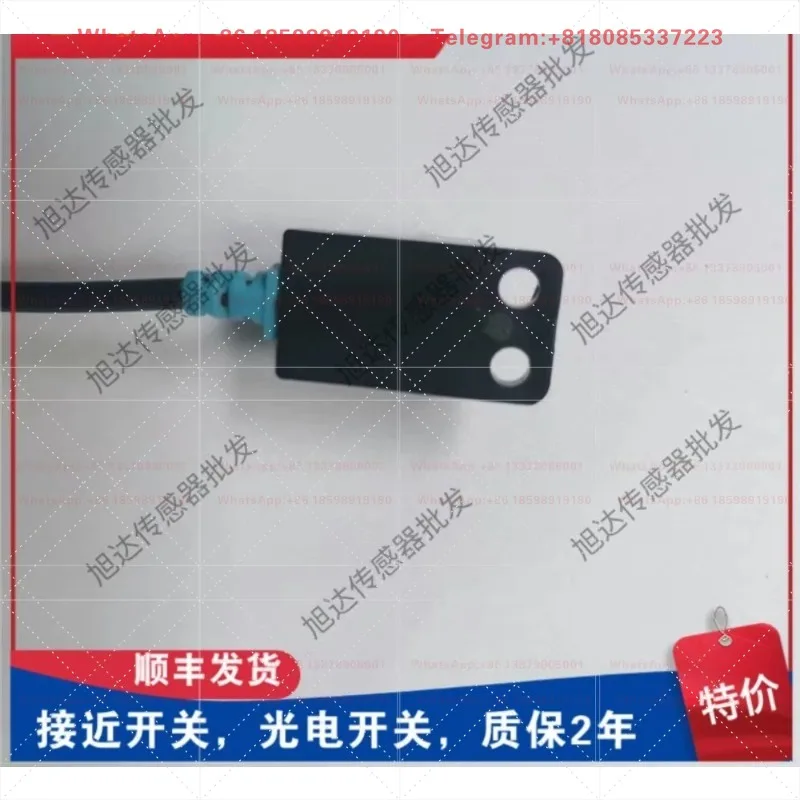 New slot photoelectric HD-YN74 slot photoelectric sensor u-type photoelectric switch npn