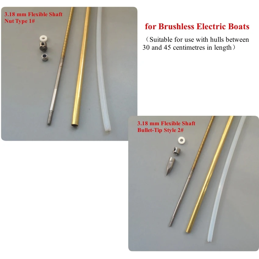 One-piece Welded Flexible Shaft Brushless Electric Boats, 3.18mm Flex Shaft System Kit, 1/8