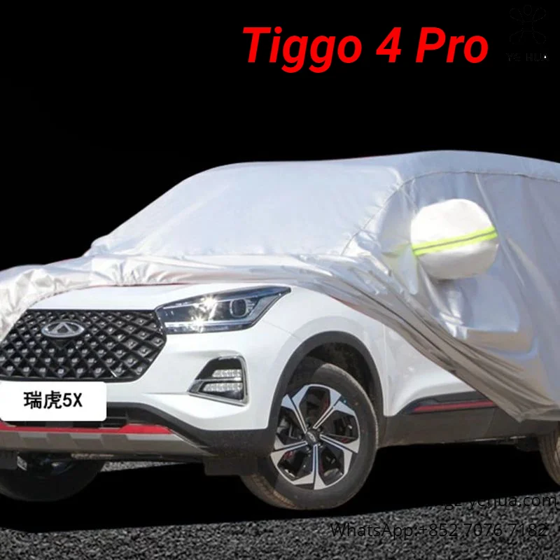 For Chery Tiggo 4 Pro 2020 2023 Car Cover Protective jacket Decorative products Automobiles Parts  Accesorios Para Auto Tools ﻿