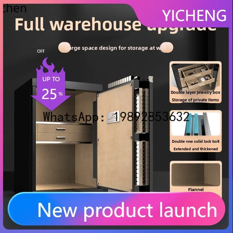 A3-16 Safe SSS80CM Home Office WiFi Safe Fingerprint Password Anti-theft All-steel Clip