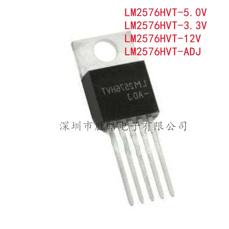 

(5PCS) NEW LM2576HVT-5.0V / LM2576HVT-3.3V / LM2576HVT-12V / LM2576HVT-ADJ Voltage Regulator Step-Down Chip TO-220-5 IC