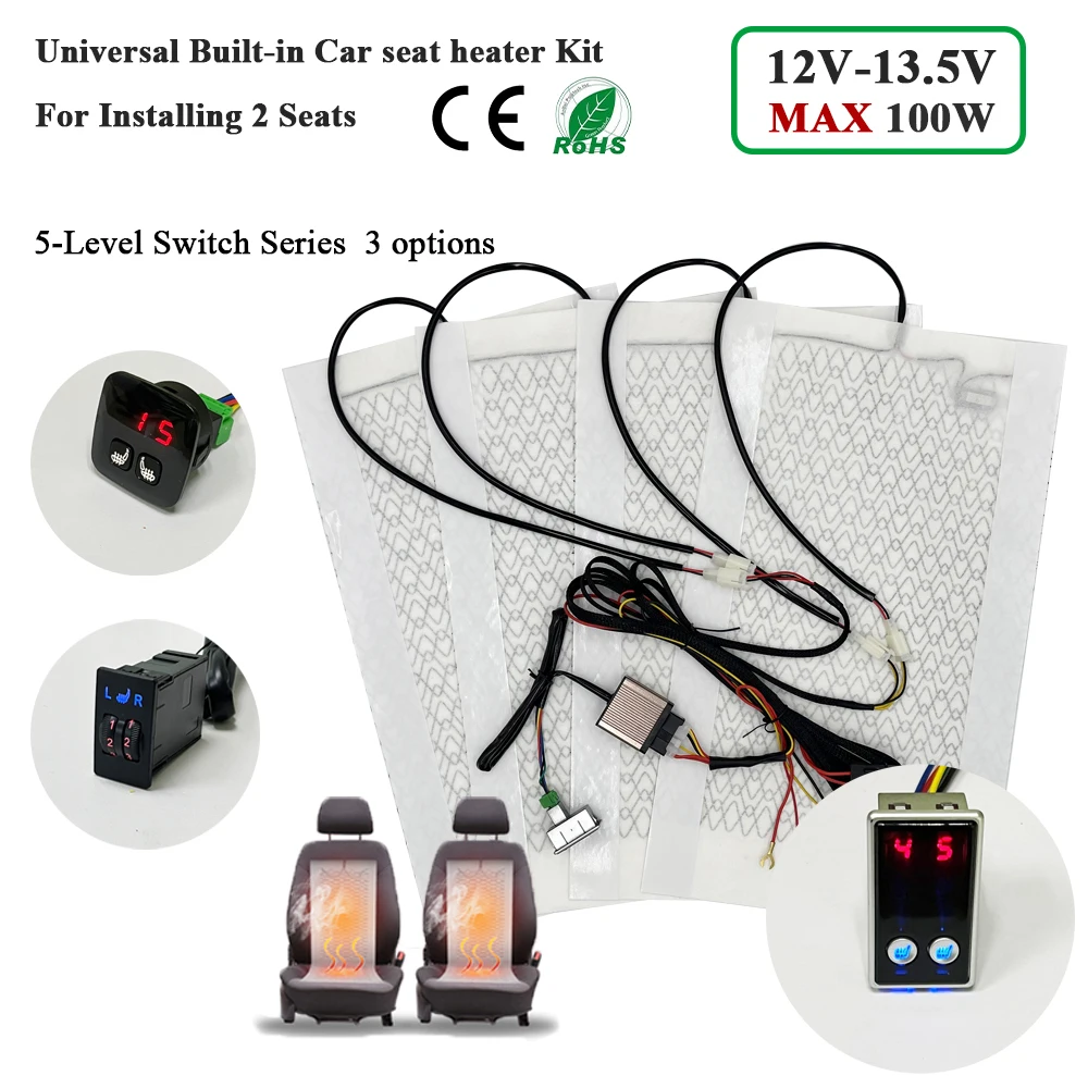 100W Universal Built-in Car Seat Heater Kit Fit 2 Seats 48x28cm 12V Carbon Fiber Heating Pads w 5 Levels Control Switch System 