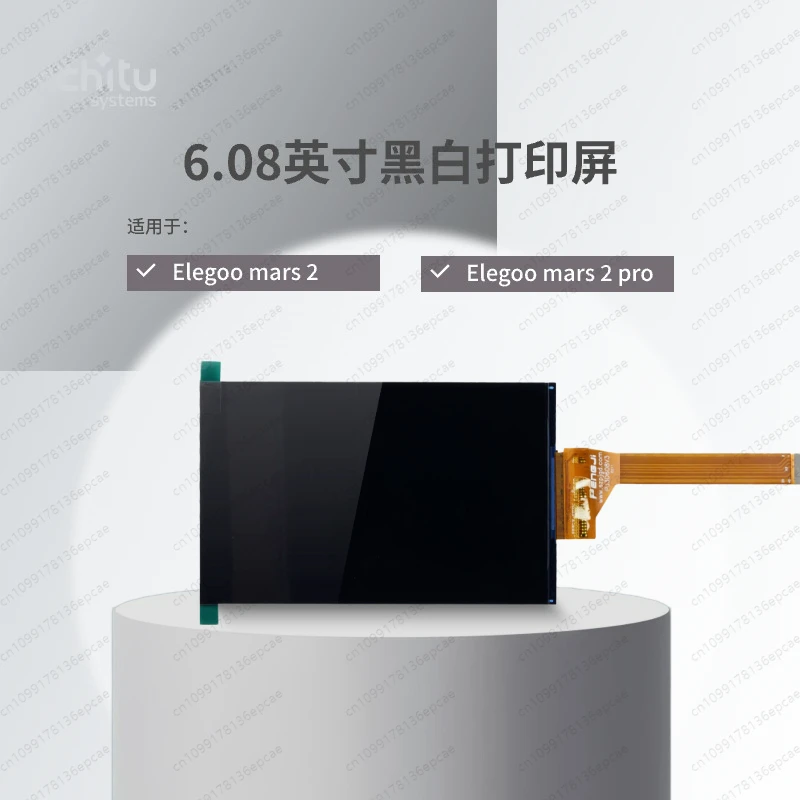 

Control 6.08-X04 Exposure Black and White LCD Screen 6 Inch 2K Resolution lamp Curing 3D Printer