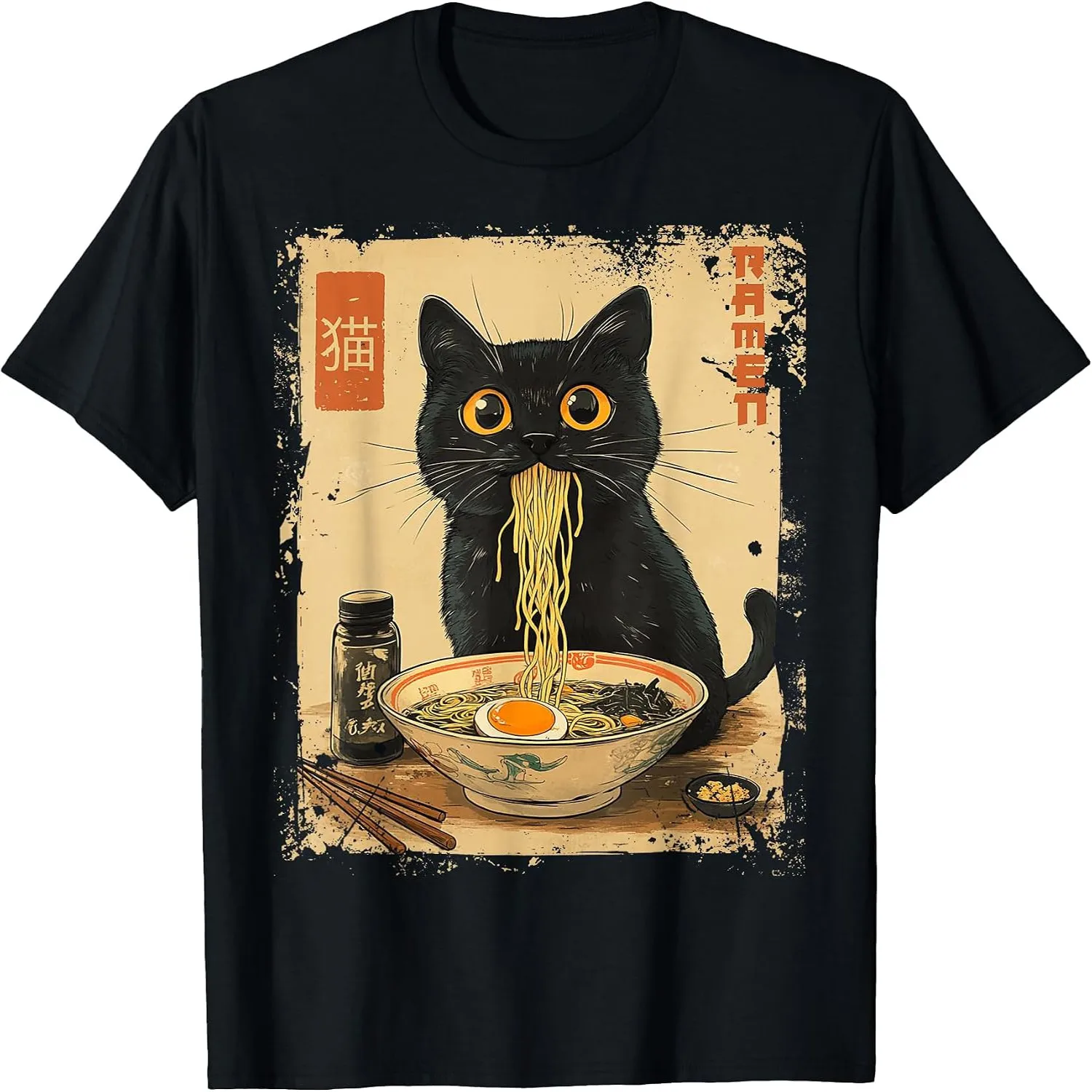 Vintage Japanese Black Cat Eating Ramen Noodle Retro Art Graphic T-Shirt