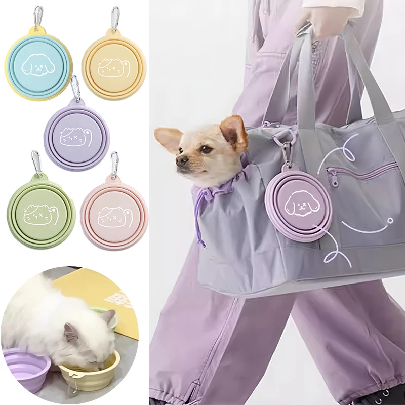 

Dog Cat Outdoor Portable Food Water Bowl