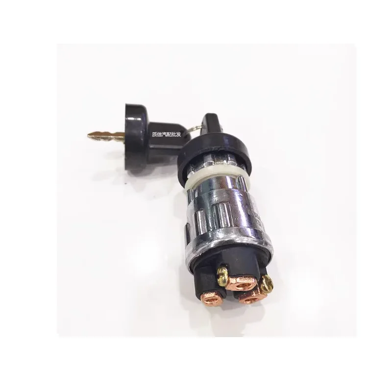 Tractor, forklift, engineering vehicle, agricultural vehicle, ignition switch, electric lock, waterproof JK423424 start switch