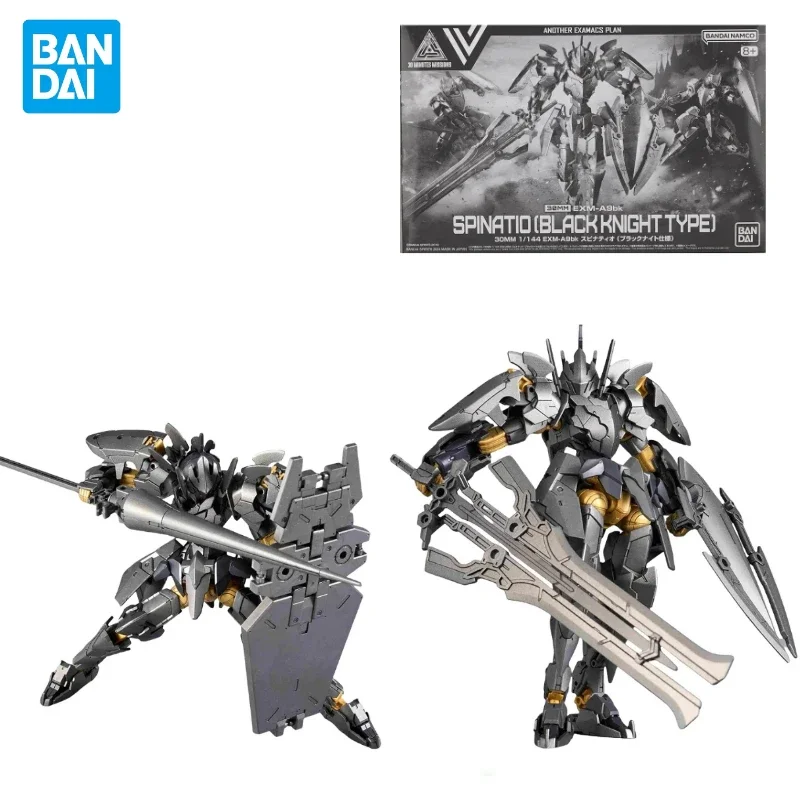 

In Stock Bandai Anime 30MM EXM-A9bk Spinatio[ BLACK KNIGHT TYPE ] 1/144 Assembly Action Figure Model Toys Collectible Kids Gifts