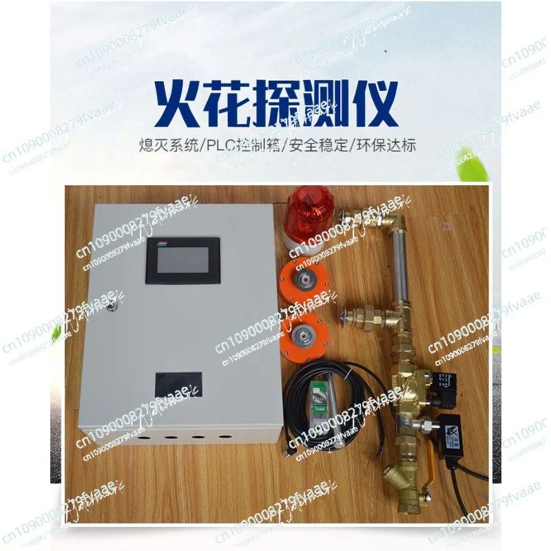 Detector de alarme de faísca de poeira de lixadeira de fábrica de móveis de fábrica de madeira para remoção de poeira de tubulação