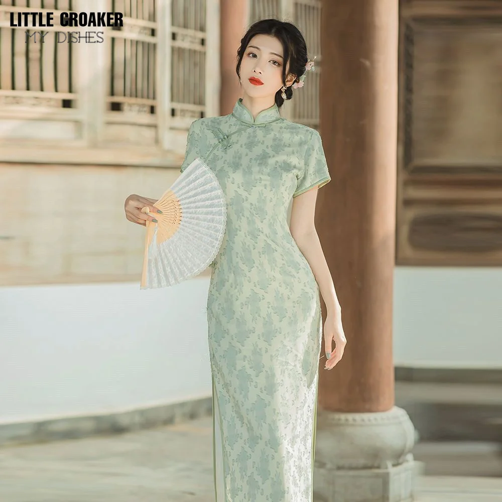 

Improved Qipao Chinese Dress 2023 New Ladies Long Style High End Green Dress Women Spring Summer Young Cicpao Long Cheongsam