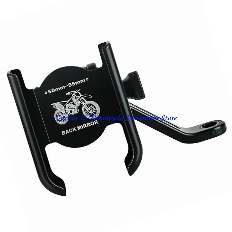 

G5AD Phone Holder Rack for Electric Bikes Offering Reliable Support and Convenience