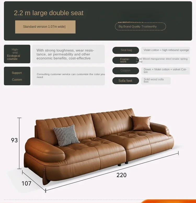 Straight Row Sofa Genuine Leather Living Room Modern Simple Small Apartment Italian Light Luxury Curved Three-Seat First