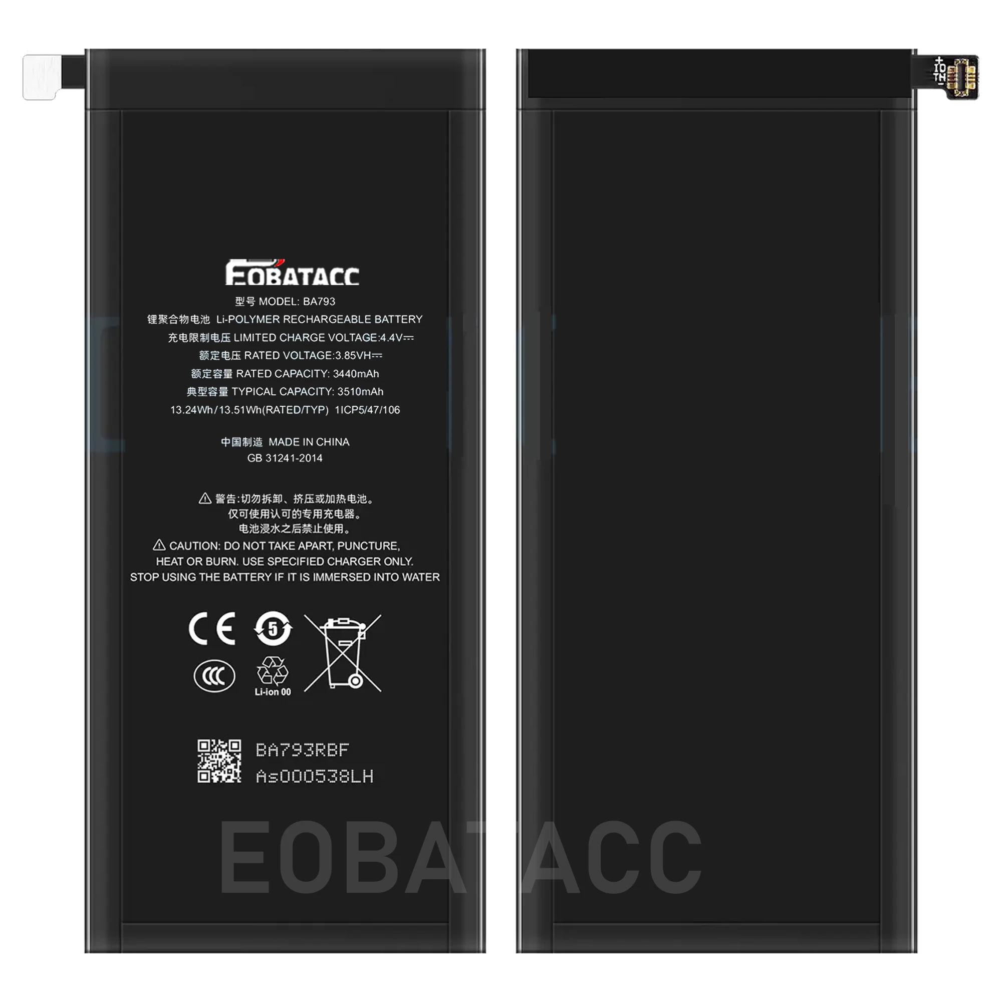 EOBATACC New 100% Original BA793 Battery For Meizu PRO 7 PLUS Batteries + Tools