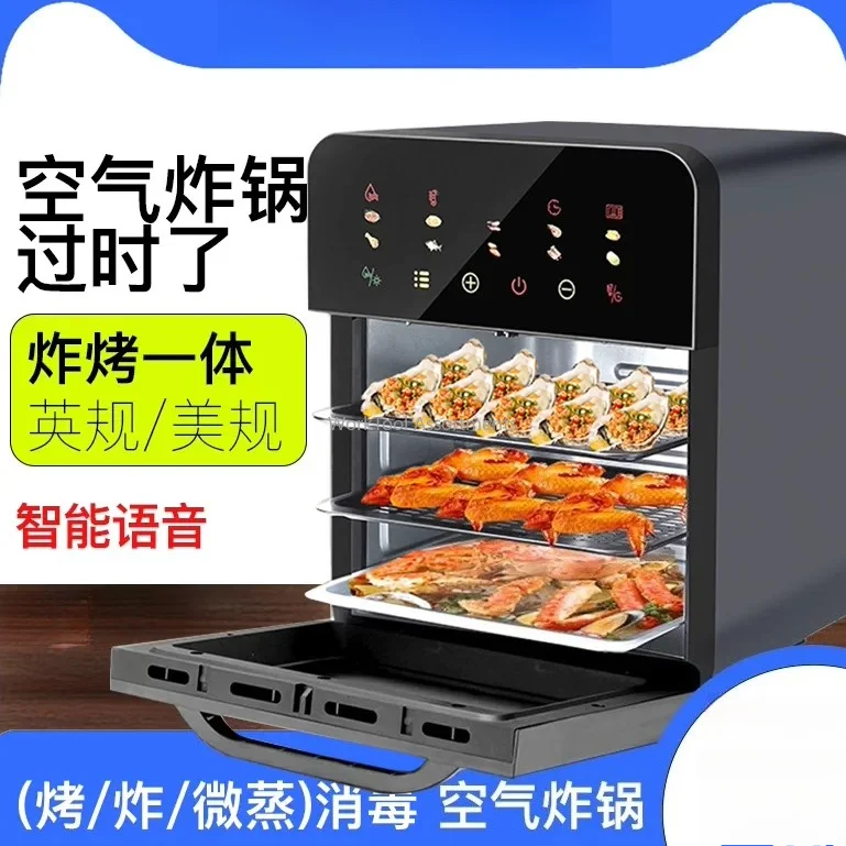 Large Capacity 3 in 1 Air Fryer Oven Steamer Microwave New Electric Fryer All-in-One Machine