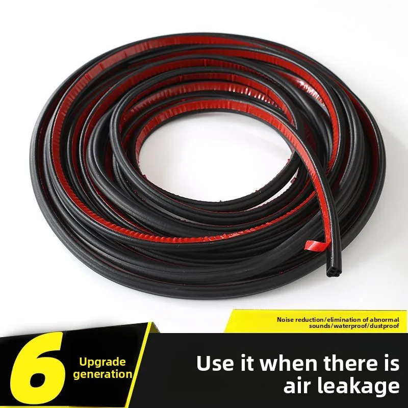 

Уплотнительная лента для автомобиля, двухслойная утолщенная звукоизоляционная лента для дверей, резиновая лента для дверного шва всего лобового стекла автомобиля, ветрозащитная