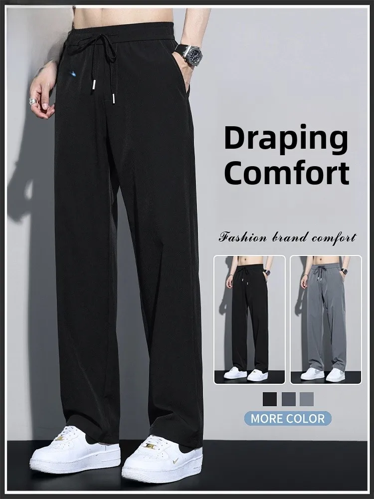 True Weave Spring Autumn Men's Thin Straight Leg Wide Leg Drape Quick Dry Sports Casual Long Pants Autumn Winter Straight Leg...