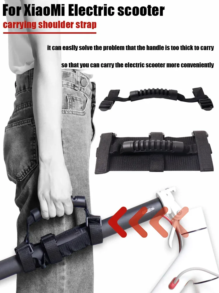 Portable Hand Carrying Handle Straps Carrying Handle  for Xiaomi M365 Mi3 4 Pro Electric Scooter Handles Bandage Accessories - view 5