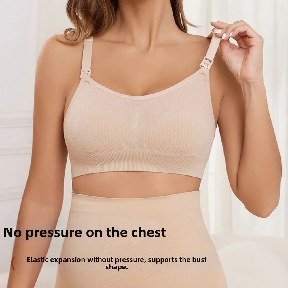 

Comfortable Nursing Bras Without Steel Rings Soft Breastfeeding Underwear 3D Support Anti Sagging Seamless Maternity Bra Women