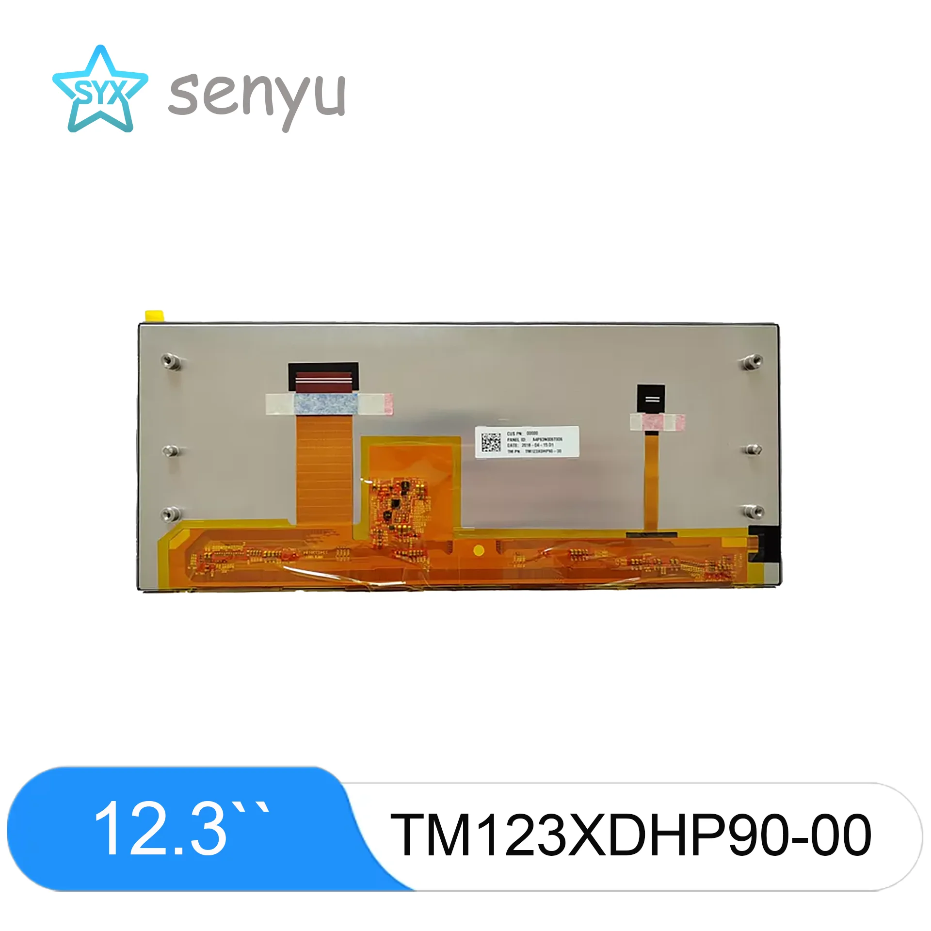12.3 inch TM123XDHP90-00 LCD instrument display screen, compatible with Pentium T77, Roewe RX5PLUS/iMAX 8