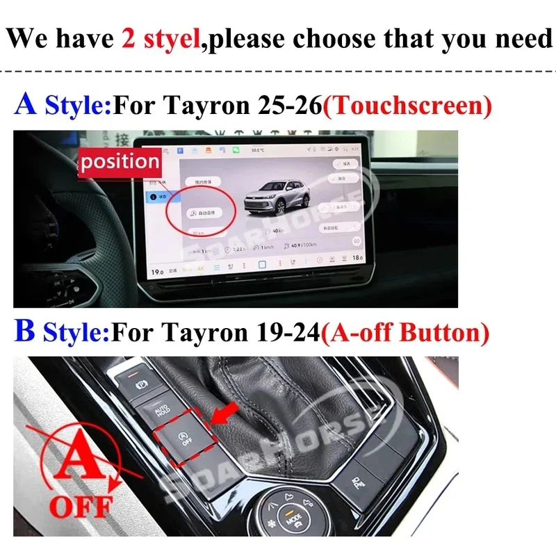 Auto Start Stop Eliminator Cable Plug, Engine Idle Stop Canceller for Volkswagen VW Tayron 2019-2026